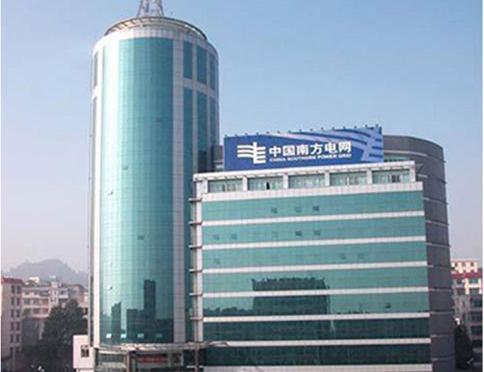 千山南方电网