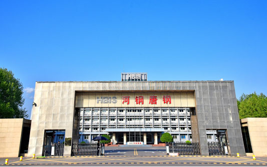 千山河北唐山钢铁集团